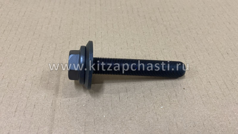 Болт шкива коленвала HAVAL H5 2рест 1005300XEC01