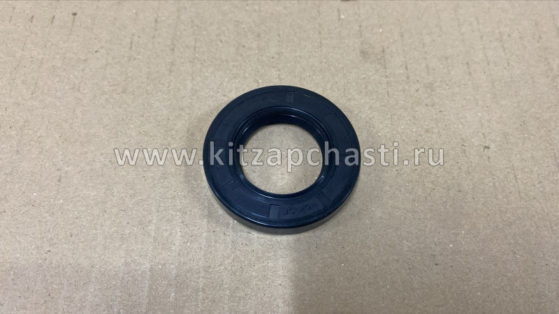 Сальник коленвала передний JAC JS4  1010211GG010