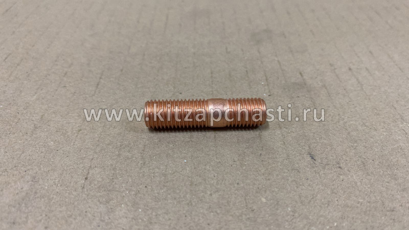 Шпилька выпускного коллектора и переднего катализатора Москвич 3 1044206GH500