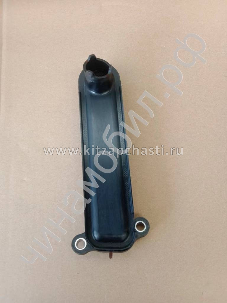 Фильтр маслозаборника Belgee S50 1056035200