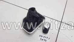 Чехол кулисы МКПП  FAW Bestune X40  1BA06433001