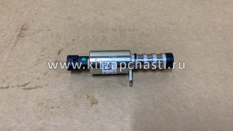 Клапан системы VVT HAVAL H5 2рест 3611700AEC01