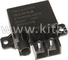 Реле прогрева (свечей накала) JAC N80 3735920LG010
