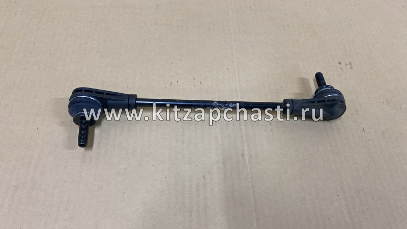 Стойка стабилизатора передней подвески Geely Cityray  4015011100 METACO 4100448