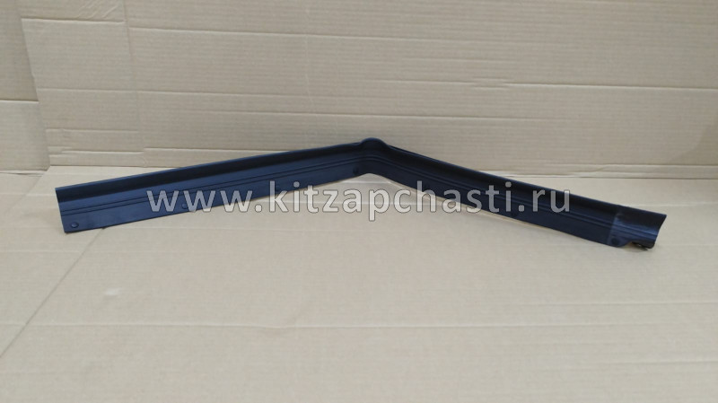 Уплотнитель двери передней левой Chery Tiggo 8 Pro 554000103AA
