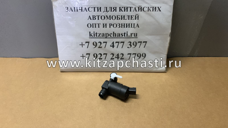 Моторчик бачка омывателя EXEED TXL 607000018AA