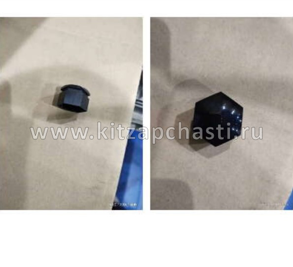 Колпачок колесной гайки черный Geely Cityray JQ97021B36