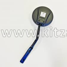 Зеркало переднее круглое (мертвой зоны) с кронштейном Foton 1126 M4821020100A0